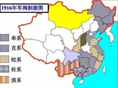 ​陕西小军阀党玉琨：民国三大盗墓贼之一，曾经把小妾任命为营长