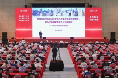 ​“名医摇篮”如何摇出新时代中大最强医科？