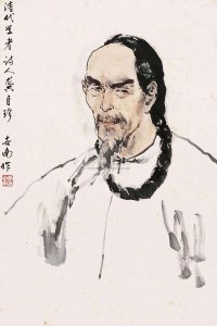 ​龚自珍简介代表作（“三百年来第一流”——龚自珍）