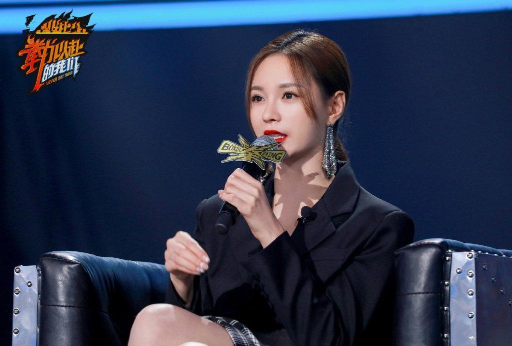 明星真人秀节目有哪些(娱乐真人秀节目有哪些) 明星 第4张