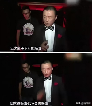 消失6年后，周立波终于重新露面，他到底去了哪里？他在做什么？
