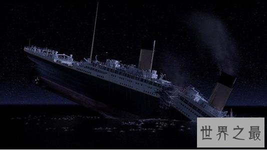 世界五大著名沉船,泰坦尼克号竟然只排第二!
