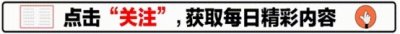 ​4楼、13楼、14楼、18楼最好别买?错了!真正不能买的是这3层