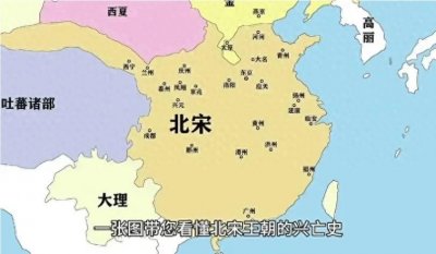 ​靖康之耻有多凄惨，那些不可一世的皇家子女终为享乐付出代价