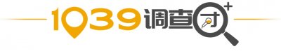 ​担当 | 首发集团：做首都“开路先锋”