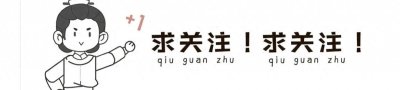 ​周昆将军失踪之谜新说