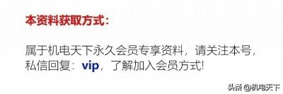 ​联合验收实施后消防验收如何做？改制验收流程分解