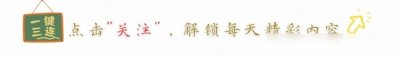 ​消防员脱离武警序列后，现在是军籍还是警籍？仍保持3大军事特点