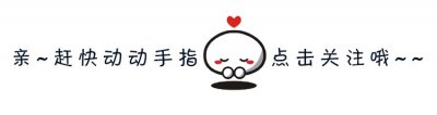 ​又一名香港外籍法官离职，港府司法界摆脱美英操控更进一步！