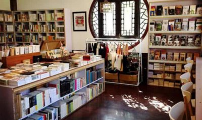 ​南京最有诗意的4个地方