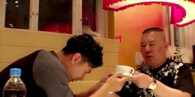 ​欧弟在德云社家谱上吗(欧弟啥时候拜郭德纲为师)