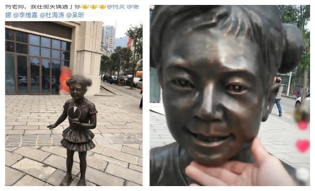 何炅竟跟雕塑撞脸，敬亭一句话笑翻众人，最后一张林俊杰莫名躺枪