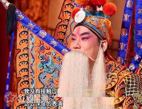 任贤齐发长文道歉 愿花更多时间了解京剧弥补自己的失误
