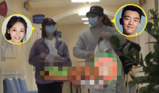 杨超越个人资料身高体重 杨超越的综艺节目