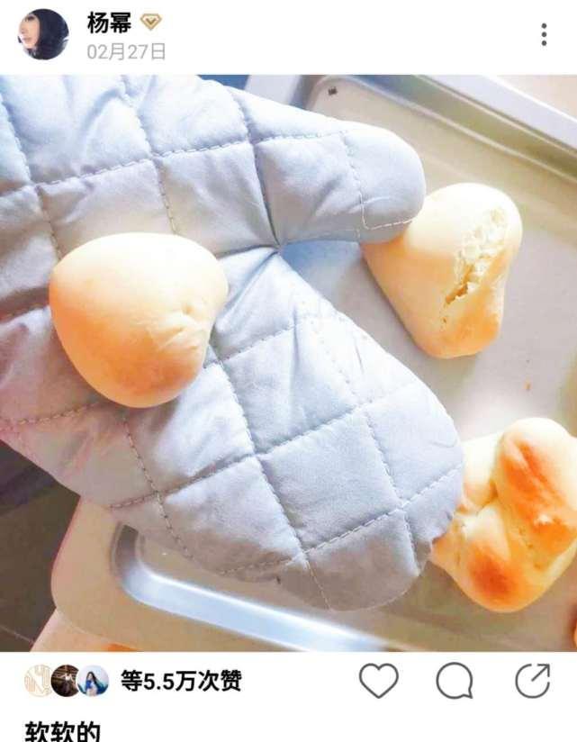 女明星晒体重：杨幂被赞神仙体质张馨予的最真实迪丽热巴不要太皮