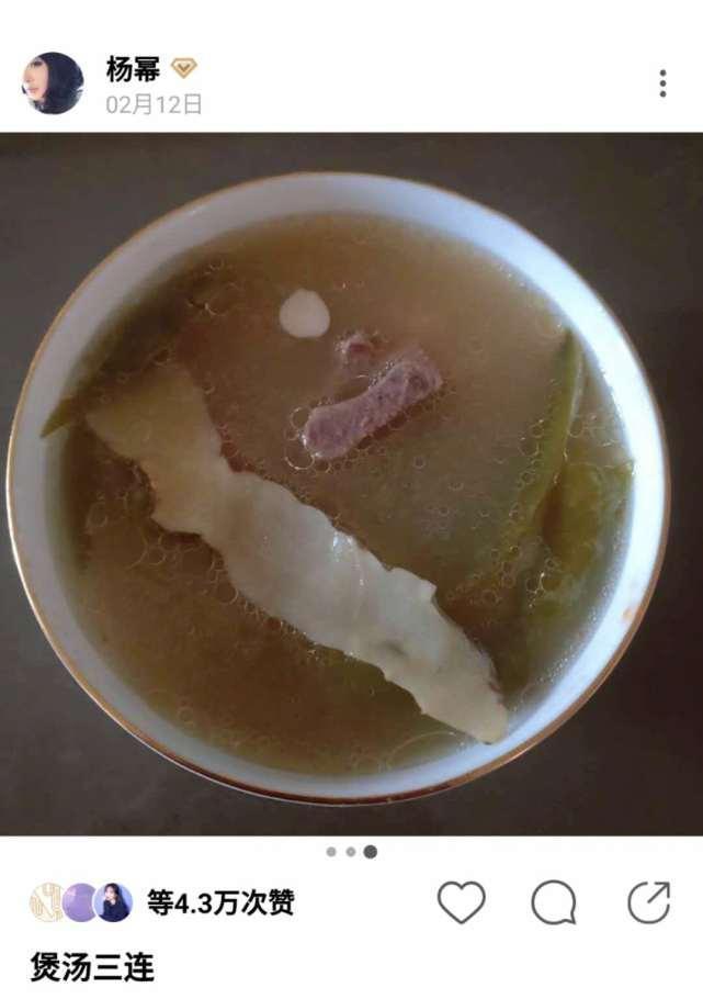 女明星晒体重：杨幂被赞神仙体质张馨予的最真实迪丽热巴不要太皮