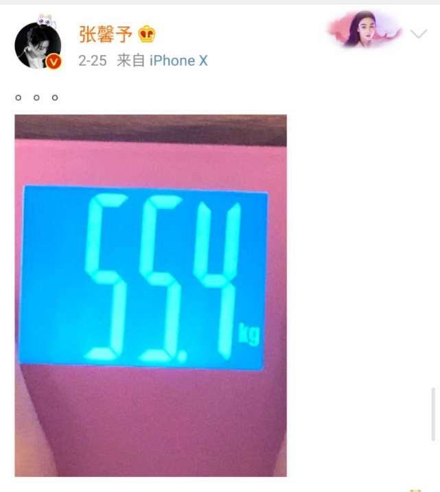 女明星晒体重：杨幂被赞神仙体质张馨予的最真实迪丽热巴不要太皮