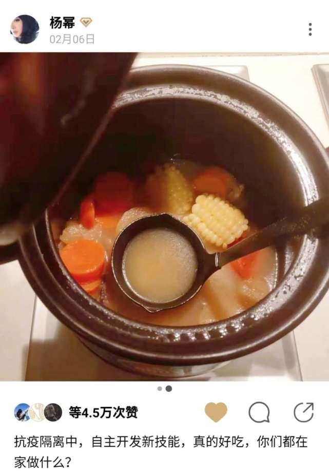 女明星晒体重：杨幂被赞神仙体质张馨予的最真实迪丽热巴不要太皮