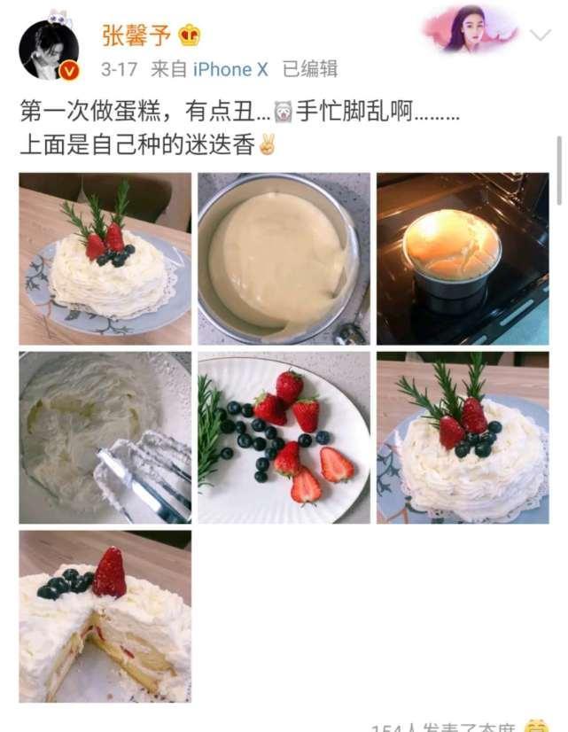 女明星晒体重：杨幂被赞神仙体质张馨予的最真实迪丽热巴不要太皮