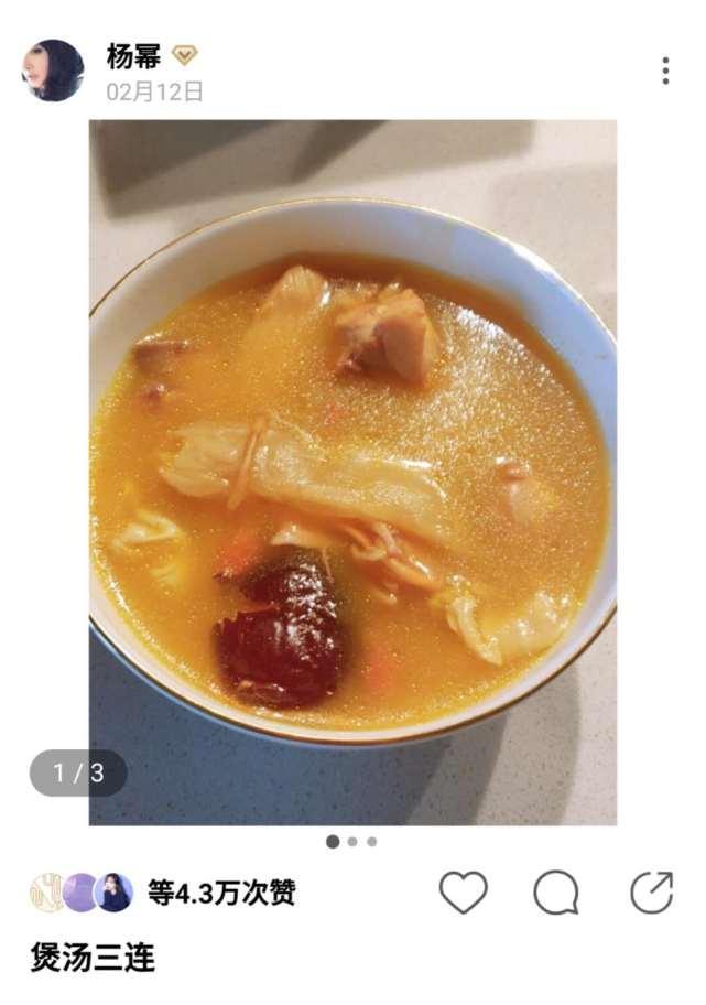 女明星晒体重：杨幂被赞神仙体质张馨予的最真实迪丽热巴不要太皮