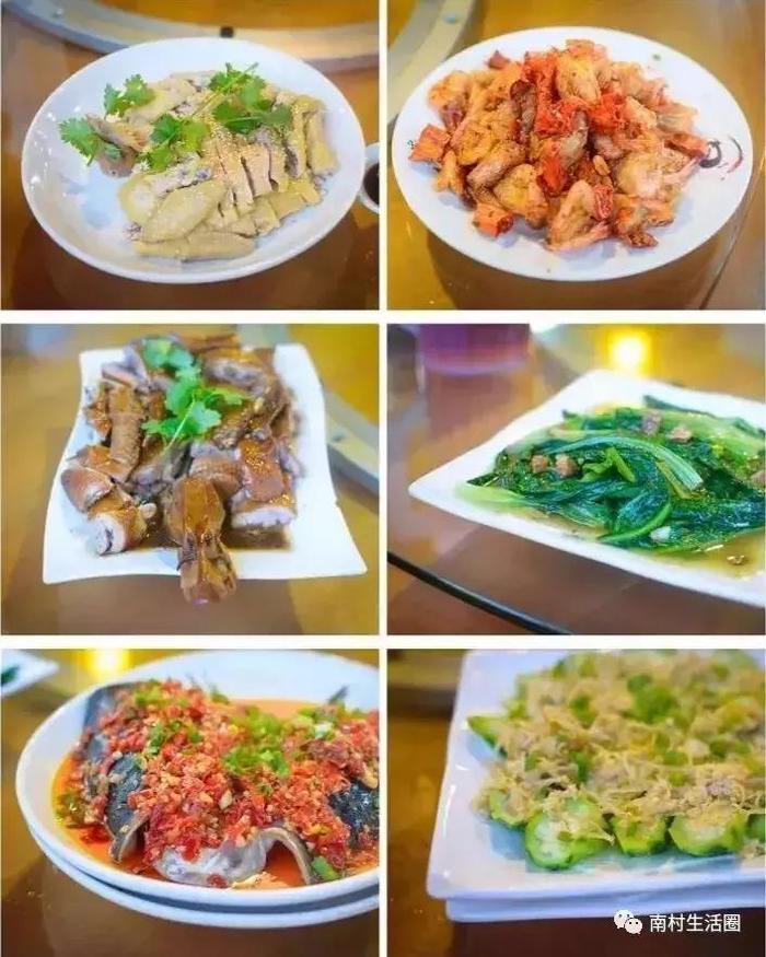 广东最长玻璃滑道来啦! ! 广州出发只需46分钟!