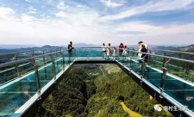 广东最长玻璃滑道来啦! ! 广州出发只需46分钟!
