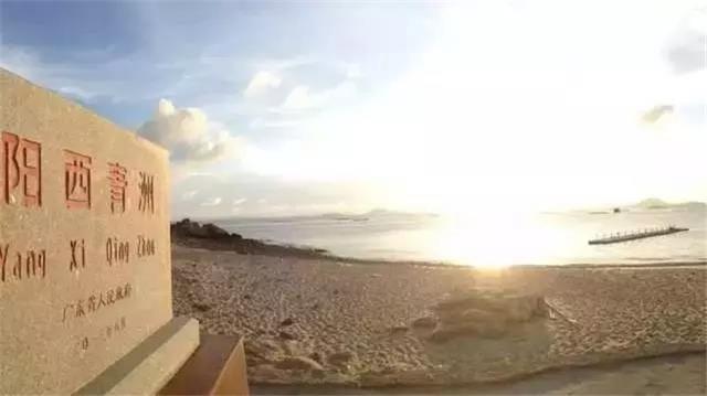 收藏！阳西沙扒湾两日游最强攻略，广东最“抵食”的海滩了解一下