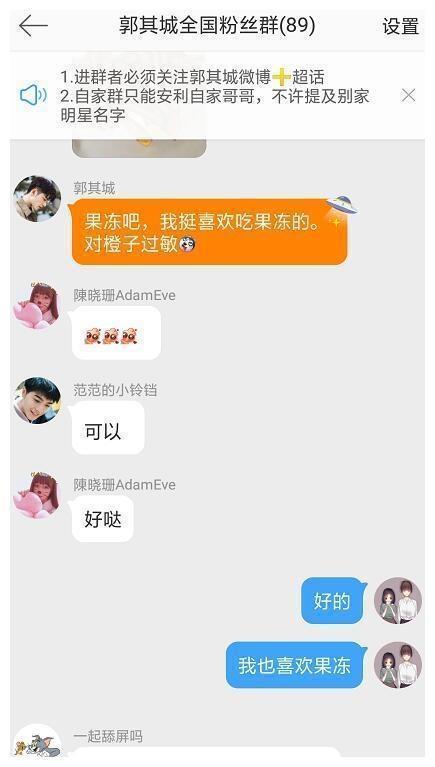 他是厉致诚手下最帅的兵，参加过《明日之子》，女友是中戏校花！