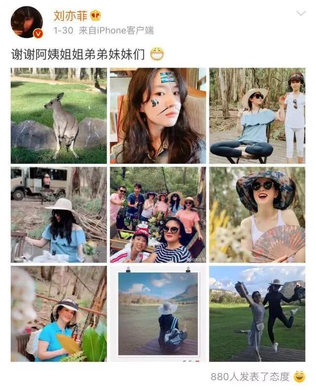 新一届虎扑女神出炉，果然天仙才是直男最爱！