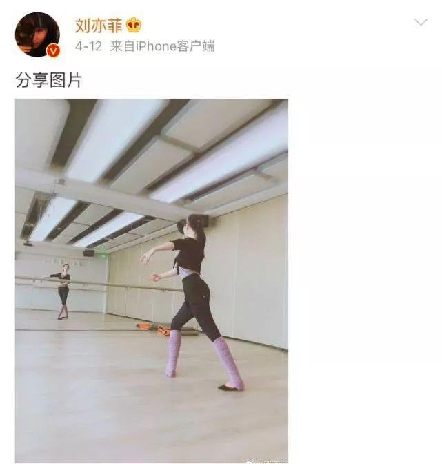 新一届虎扑女神出炉，果然天仙才是直男最爱！