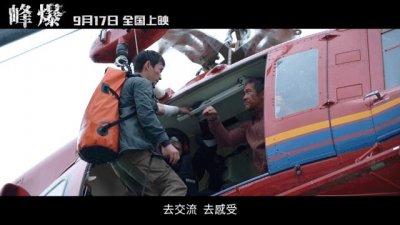 ​最美琼女郎：用13年捧红老公被抛弃，二婚嫁黄晓明同学