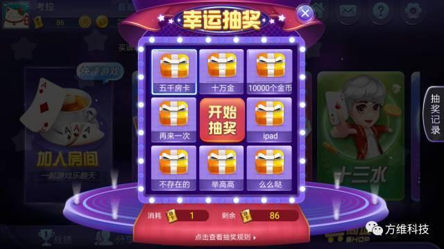 棋牌游戏榜单出炉，最受欢迎的棋牌游戏竟是这一款！