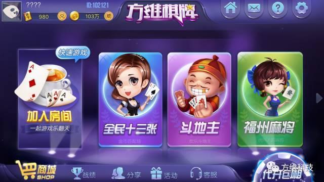 棋牌游戏榜单出炉，最受欢迎的棋牌游戏竟是这一款！