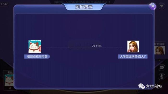 棋牌游戏榜单出炉，最受欢迎的棋牌游戏竟是这一款！