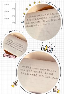 ​不弄头发就闹心（女人头发长的慢跟12件事有关）