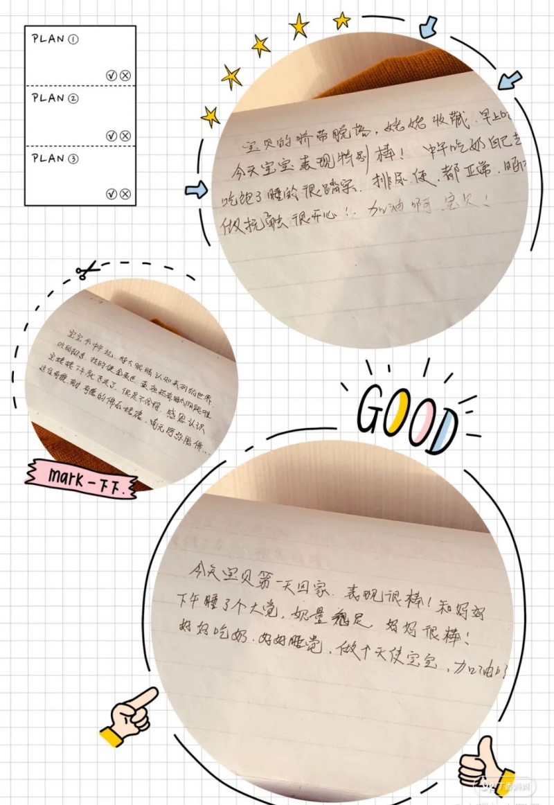 不弄头发就闹心（女人头发长的慢跟12件事有关）