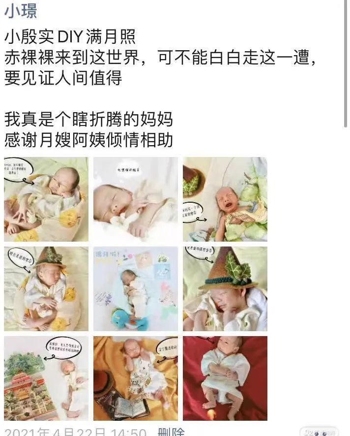 不弄头发就闹心（女人头发长的慢跟12件事有关）