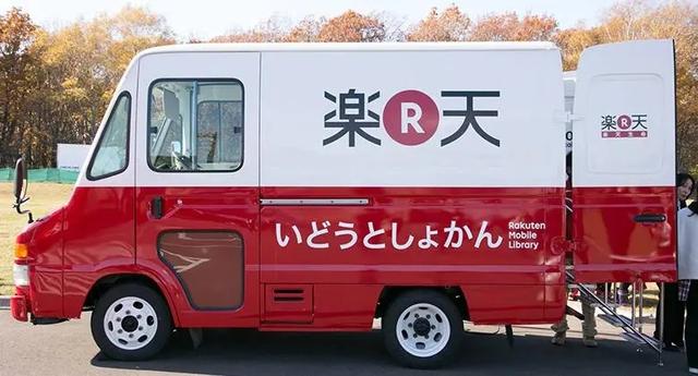 日本亚马逊卖家平台登录入口（日本跨境电商雅虎）(1)