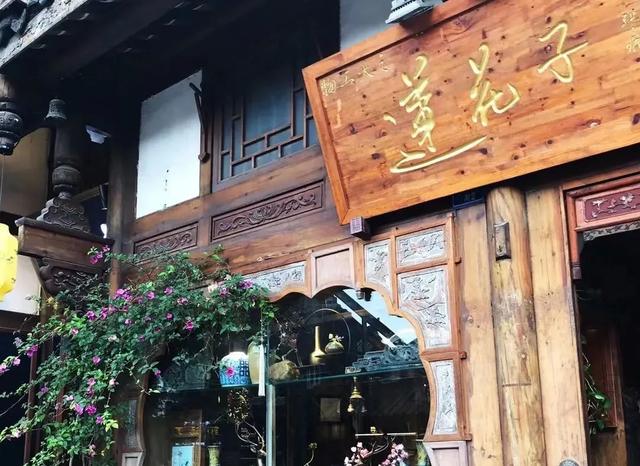 成都旅游攻略三日游必去景点（成都最全旅游攻略）(9)