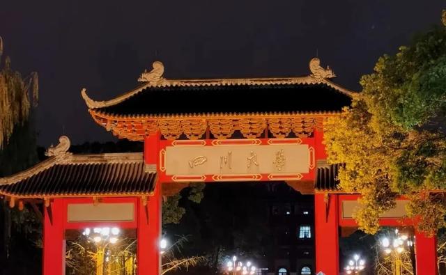 成都旅游攻略三日游必去景点（成都最全旅游攻略）(7)