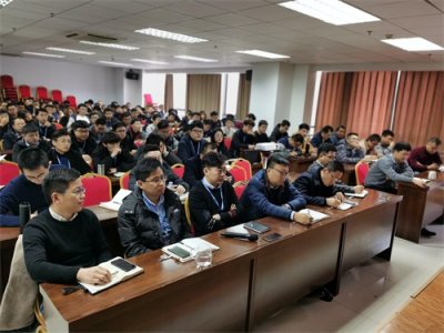 ​会议费管理暂行办法