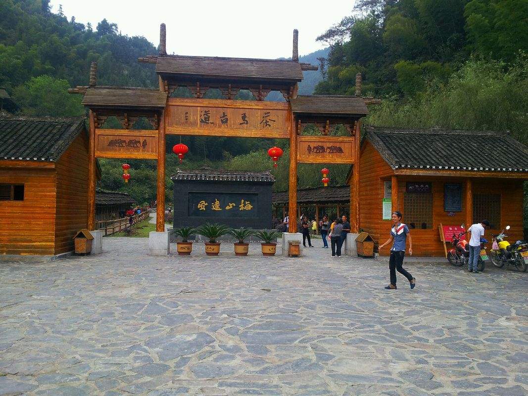 安化县属于哪个市(湖南省安化县属于哪个市)