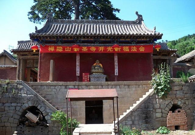 榆社县属于哪个市(山西榆社县属于哪个市)