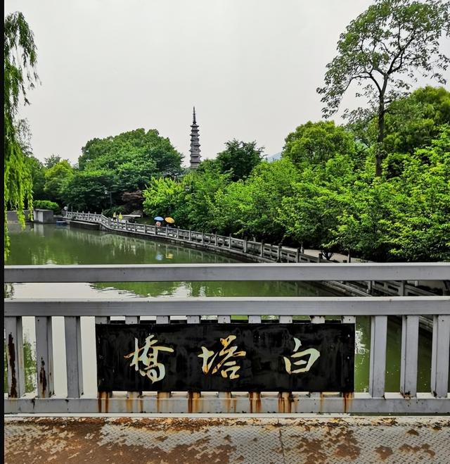 杭州老火车站记忆（曾经繁华的杭州一火车站台）(5)