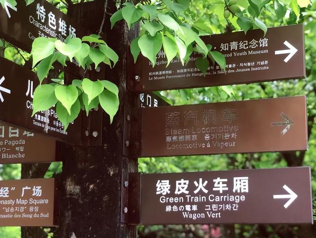 杭州老火车站记忆（曾经繁华的杭州一火车站台）(2)