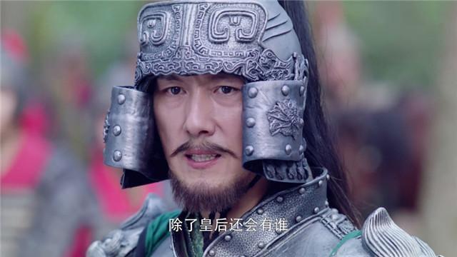 玄宗多情，差点丢了江山！安禄山造反背后，他才是最狠的角色！