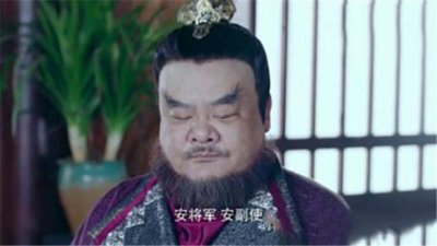 ​玄宗多情，差点丢了江山！安禄山造反背后，他才是最狠的角色！