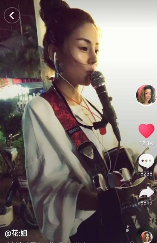 从流浪女到百万网红琼姐（花姐草根逆袭一首狂浪赚千万）(2)
