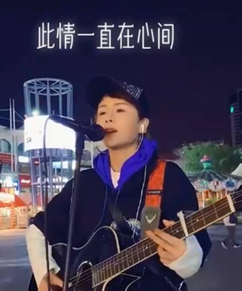 从流浪女到百万网红琼姐（花姐草根逆袭一首狂浪赚千万）(37)