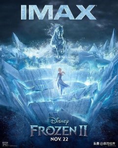 ​冰雪奇缘第一季第四部（冰雪奇缘2火到被韩国导演集体抵制）